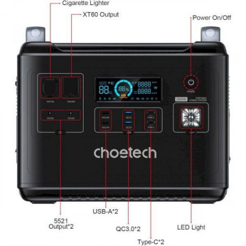 Choetech BS006 2000W (BS006-EU-BK-Z)