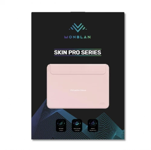 Чохол-папка (шкіряний) Apple MacBook Pro 13" 2016-2022 /Air 13" 2018-2020 Monblan Skin Pro Series Pink