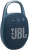 JBL Clip 5 Blue (JBLCLIP5BLU)
