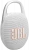 JBL Clip 5 White (JBLCLIP5WHT)
