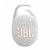 JBL Clip 5 White (JBLCLIP5WHT)