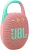 JBL Clip 5 Pink (JBLCLIP5PINK)
