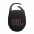 JBL Clip 5 Black (JBLCLIP5BLK)