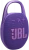 JBL Clip 5 Purple (JBLCLIP5PUR)