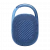JBL Clip 4 Eco Blue (JBLCLIP4ECOBLU)