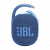 JBL Clip 4 Eco Blue (JBLCLIP4ECOBLU)
