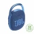 JBL Clip 4 Eco Blue (JBLCLIP4ECOBLU)