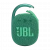 JBL Clip 4 Eco Green (JBLCLIP4ECOGRN)