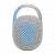 JBL Clip 4 Eco White (JBLCLIP4ECOWHT)