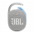 JBL Clip 4 Eco White (JBLCLIP4ECOWHT)