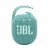 JBL Clip 4 Teal (JBLCLIP4TEAL)