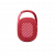JBL Clip 4 Red (JBLCLIP4RED)