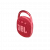 JBL Clip 4 Red (JBLCLIP4RED)