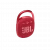JBL Clip 4 Red (JBLCLIP4RED)
