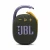 JBL Clip 4 Green (JBLCLIP4GRN)