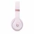Beats by Dr. Dre Solo 4 Cloud Pink (MUW33)