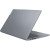 Lenovo IdeaPad Slim 3 15IRH8 (83EM000SIX)