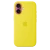 Чехол-накладка (силиконовый) для iPhone 16 Silicone Case High Copy with MagSafe & Button Star Fruit