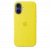 Чехол-накладка (силиконовый) для iPhone 16 Silicone Case High Copy with MagSafe & Button Star Fruit