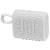 JBL GO 3 White (JBLGO3WHT)