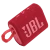 JBL GO 3 Red (JBLGO3RED)