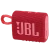 JBL GO 3 Red (JBLGO3RED)