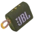 JBL GO 3 Geen (JBLGO3GRN)