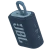 JBL GO 3 Blue (JBLGO3BLU)