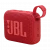 JBL Go 4 Red (JBLGO4RED)