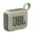 JBL Go 4 Sand (JBLGO4SAND)