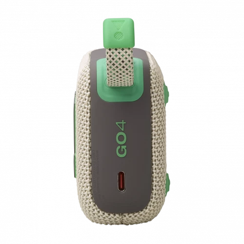 JBL Go 4 Sand (JBLGO4SAND)