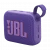 JBL Go 4 Purple (JBLGO4PUR)