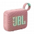 JBL Go 4 Pink (JBLGO4PINK)