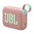 JBL Go 4 Pink (JBLGO4PINK)
