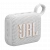 JBL Go 4 White (JBLGO4WHT)