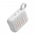 JBL Go 4 White (JBLGO4WHT)