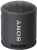 Sony SRS-XB13 Black (SRSXB13B)