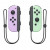 Nintendo Joy-Con Controller Pastel Purple/Pastel Green (45496431693)