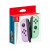 Nintendo Joy-Con Controller Pastel Purple/Pastel Green (45496431693)