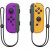 Nintendo Joy-Con Purple Orange Pair (45496431310)