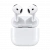 Apple AirPods 4 (MXP93) (New, без коробки)