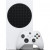 Microsoft Xbox Series S 1 TB White