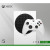 Microsoft Xbox Series S 1 TB White