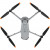 DJI Matrice 4T (CP.EN.00000546.02)
