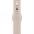 Apple Watch 38/40mm Sport Band Starlight (MKU93)