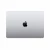 Apple MacBook Pro 14" Silver 2021 (MMQX3, Z15K0010L)
