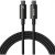Baseus Tungsten Gold Fast Charging Type-C to Type-C 240W 2m Black (CAWJ040101)