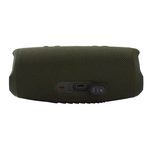 JBL Charge 5 Green (JBLCHARGE5GRN)