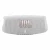 JBL Charge 5 White (JBLCHARGE5WHT)