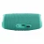 JBL Charge 5 Teal (JBLCHARGE5TEAL)